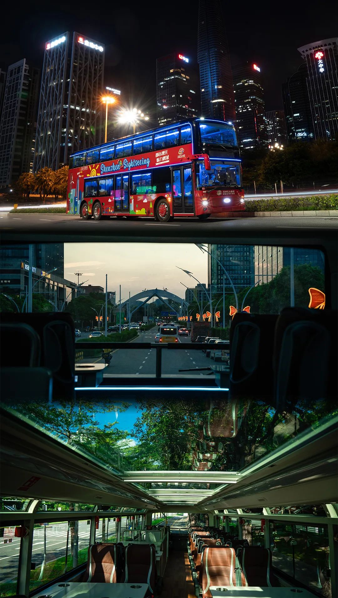 这个周末，不如来龙岗吧！明天深圳观光巴士绿线正式开通