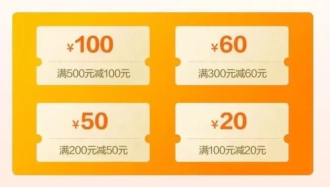 惠民重磅！盐田文旅400万元消费券等你来抢！操作指南速戳→