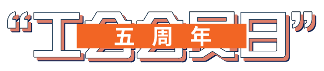 11月第一波福利来啦！5000份话费券、5000份购书券......免费领！快来！