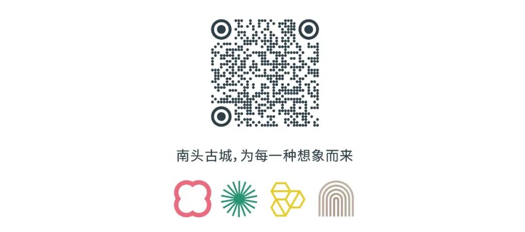 【线下活动】2022深圳湾艺穗节｜艺穗在古城，我们如约而至