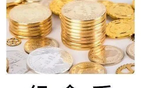 每人限20枚！2023兔年贺岁纪念币来了！