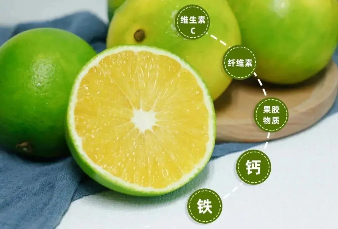 【全国包邮】29.9元抢49元广西皇帝柑『大果5斤装』，原生态种植，清甜爆汁，越吃越过瘾~