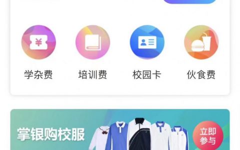 【明希眼镜工厂直营】免费筛查视力，专做蔡司，豪雅，依视路，明月，万新，柯达等各大品牌镜片！