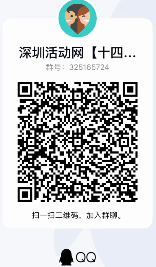 【站长亲测】龙岗横岗HM超级打折活动，最后一次满10件再5折！