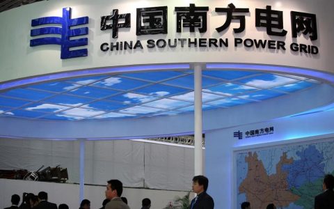 每月能省不少，【南方电网】“一户多人口”居民阶梯电价调整业务申请流程！