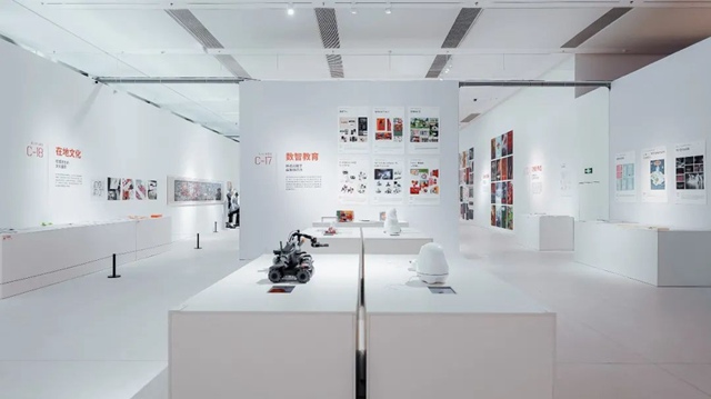 第四届中国设计大展及公共艺术专题展开幕！