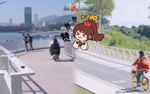 深圳东部“最美海滨公路”通车啦！