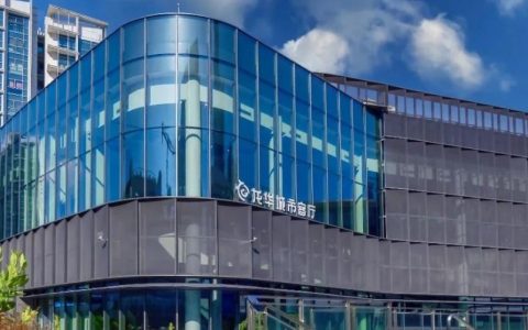 龙华城市客厅开放线上预约啦~ 附免费预约打卡指南
