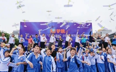 【免费招募】名额有限！你要的航空模型公益体验活动来了！