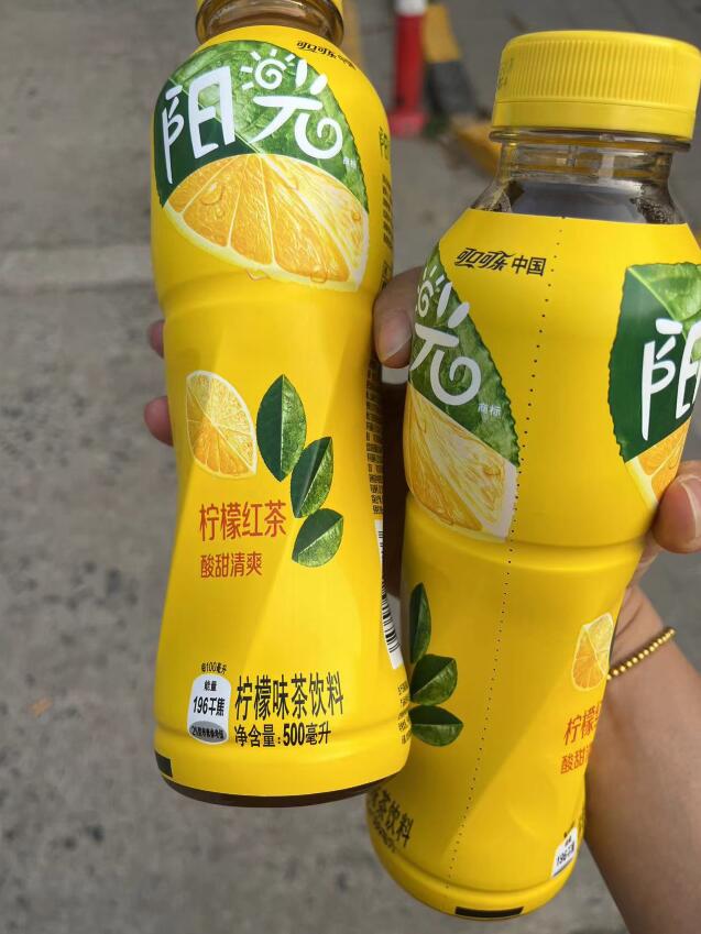 可口可乐出品，1元一瓶“阳光柠檬茶”，每人可以领4瓶！