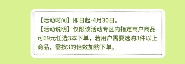 @所有人，1000+册电子书免费畅读！深圳书城送给万千读者的福利来啦！🧧