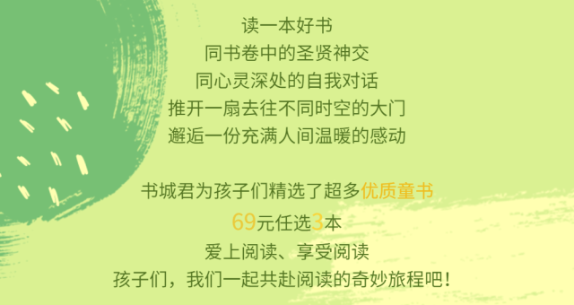 @所有人，1000+册电子书免费畅读！深圳书城送给万千读者的福利来啦！🧧