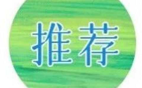 快乐不重样！深圳公园六一系列活动安排抢先看！