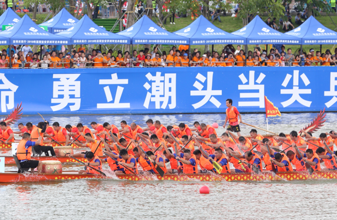 【免费领票】今年大湾区首场龙舟赛就在茅洲河！