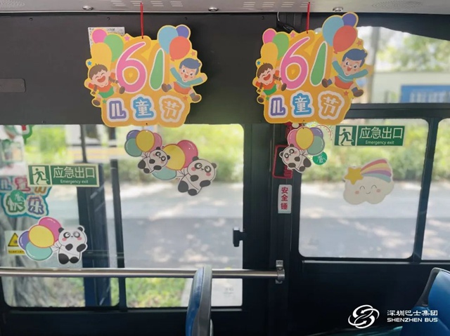 “童”享快乐！ 儿童友好主题巴士免费乘坐！