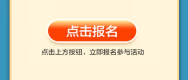 数币红包 | 深圳文惠卡强势来袭，数币红包支付享5折！