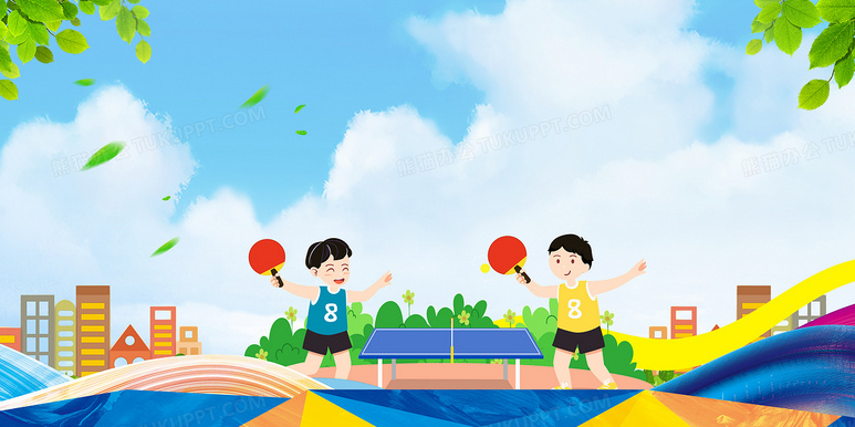 报名 | 宝安区青少年乒乓球普及活动，让你的暑假更精彩～