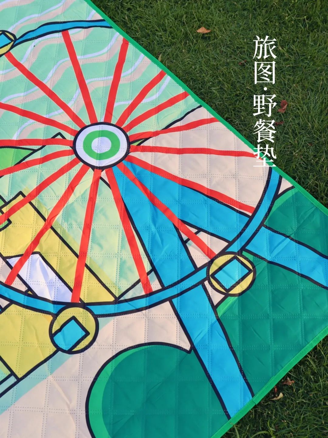 宝安这15家公共图书馆，可免费外借野餐垫