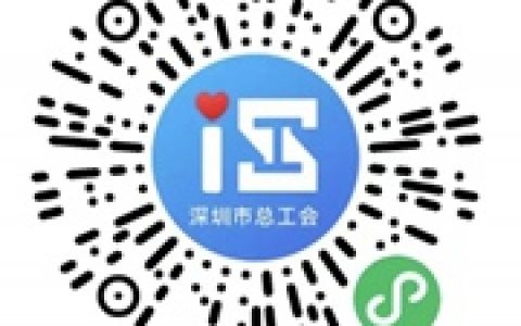 深工6月会员活动来啦！上万张消费券、话费券等你领！