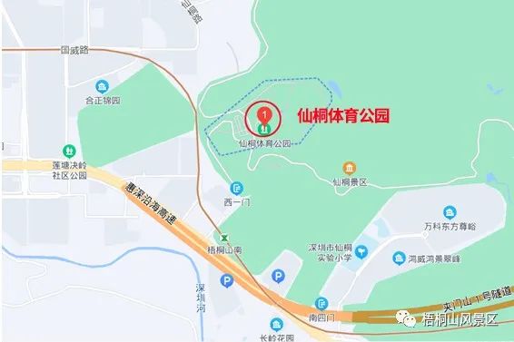 活动报名丨寻找诗学典故中的乡土植物