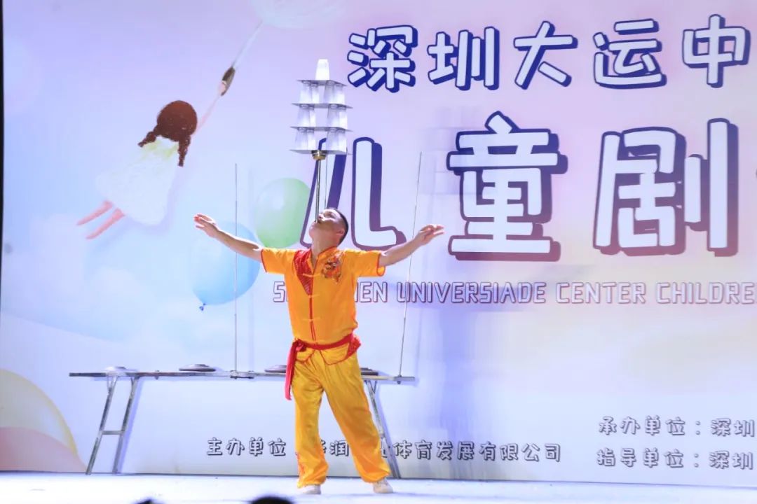 【免费抢票】深圳大运中心儿童剧场本周公益演出，与你一起乐翻假期！