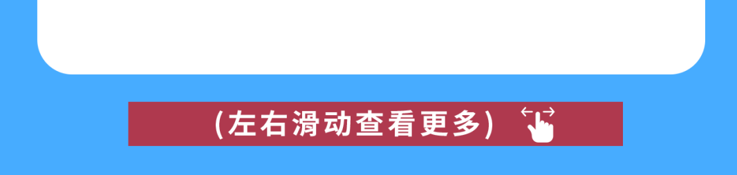 千万文惠券全城免费发放！快来报名抽取“汇文化·惠深活”文化惠民红包