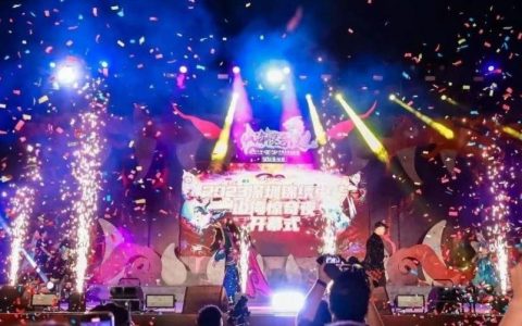 【深圳锦绣中华】山海惊奇夜！129元抢240元『山海惊奇夜双人夜场套票』，一场穿越《山海经》的万圣狂欢来了