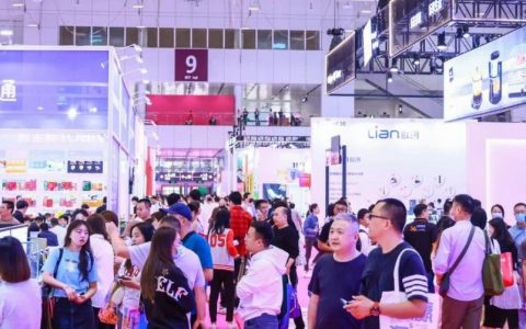 免费门票！打卡260000m²展会，畅玩特色展示区，一起citywalk吧！