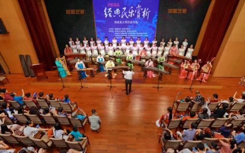 【深图艺苑】“沙里淘晶”经典民乐赏析——金秋国乐赏析音乐会