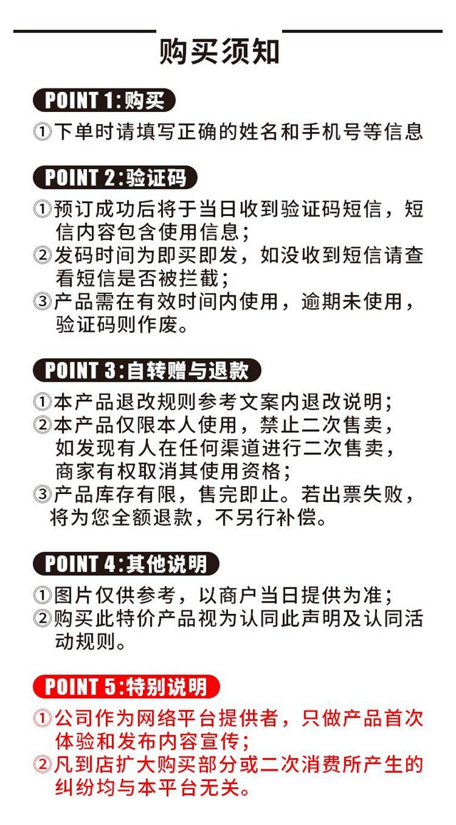 【深圳·家政保洁】99元起抢『安洁之家』单次保洁；全屋保洁+擦室内玻璃；打扫包含8大区域：卧室/书房/厨房/餐厅/客厅/玄关/阳台/卫生间内70个保洁项目！