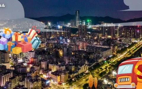 龙华区2023年国潮消防主题夜市即将上线！
