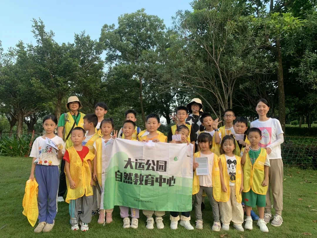 龙岗又添新自然教育中心啦！来一场公园walk，一起“趣”自然~