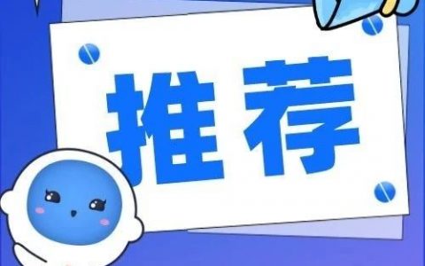 又添休闲好去处！敬请期待龙华版“清明上河图”