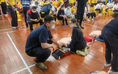 【急救培训】3000个免费名额来了！