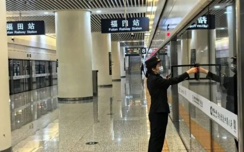 今日上线！广深港高铁“计次票”“定期票”来了！