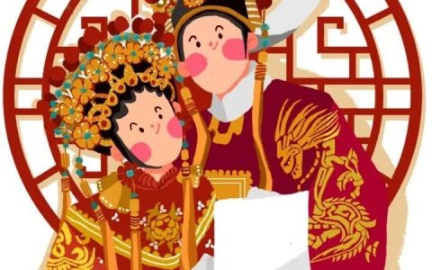 听金曲 迎新春——粤剧粤曲专场演出