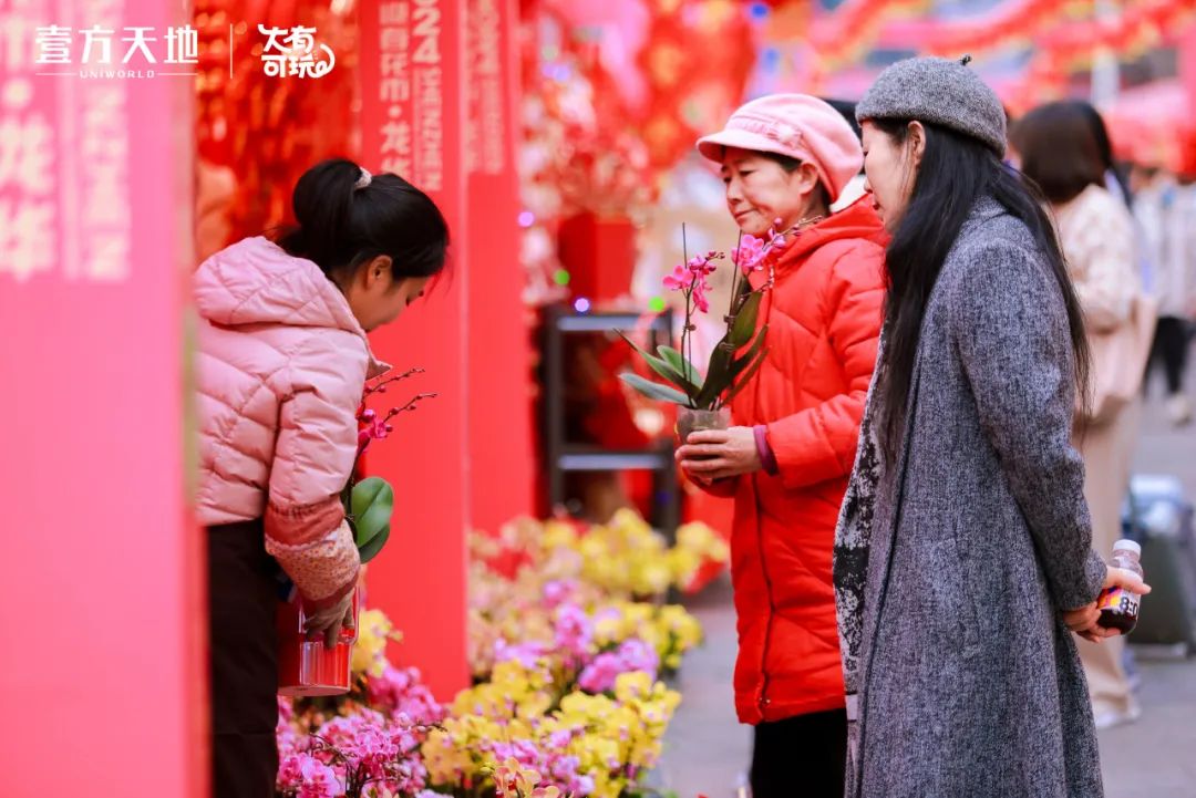 「迎春花市」限时开放！去看舞狮、皮影戏、财神爷巡游......