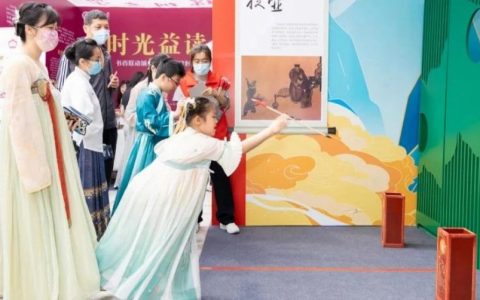 “书”写红山，游园活动闹新春，深图北馆等你来！