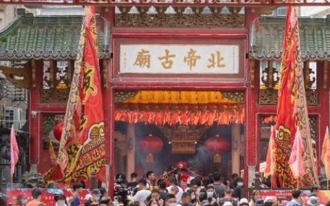 西乡北帝三月三庙会怎么玩？攻略来了！