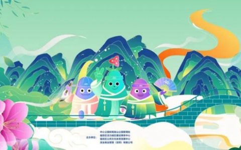 踏春赏花正当时！周日来笔架山公园约吗？