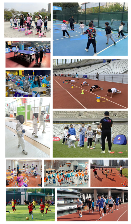【公益培训】2024（4月）宝安万人体育技能公益培训来了