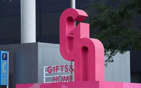 【免费领票】深圳「礼品家居展」来了，连开4天！