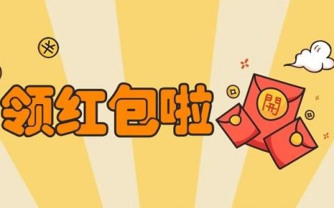 最高可抵500元！深圳体育场馆惠民券来袭～