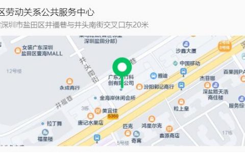 最高月薪2w！明天来盐田拿offer→