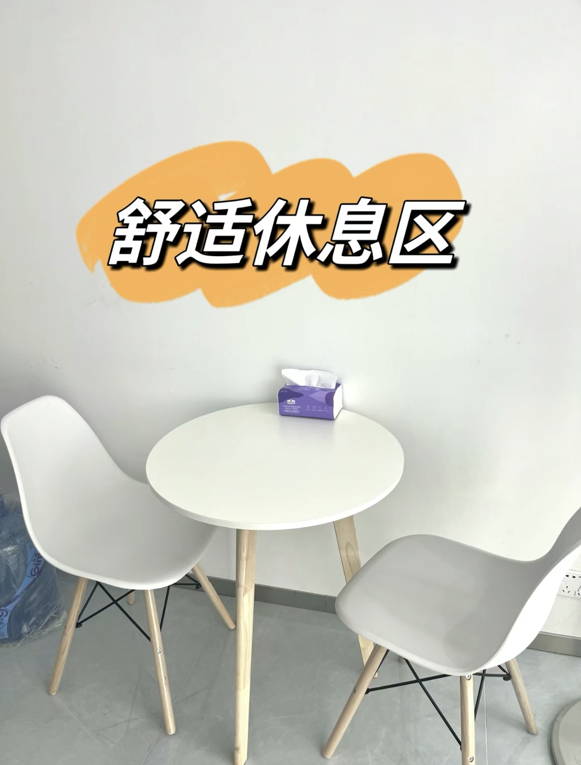 【易视界眼镜工厂直销】提供全面的视力检查服务，专业定制蔡司、豪雅、依视路、明月、万新、柯达等知名品牌镜片！