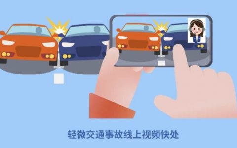 深圳司机速看！6月1日起有变化！