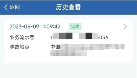 深圳司机速看！6月1日起有变化！