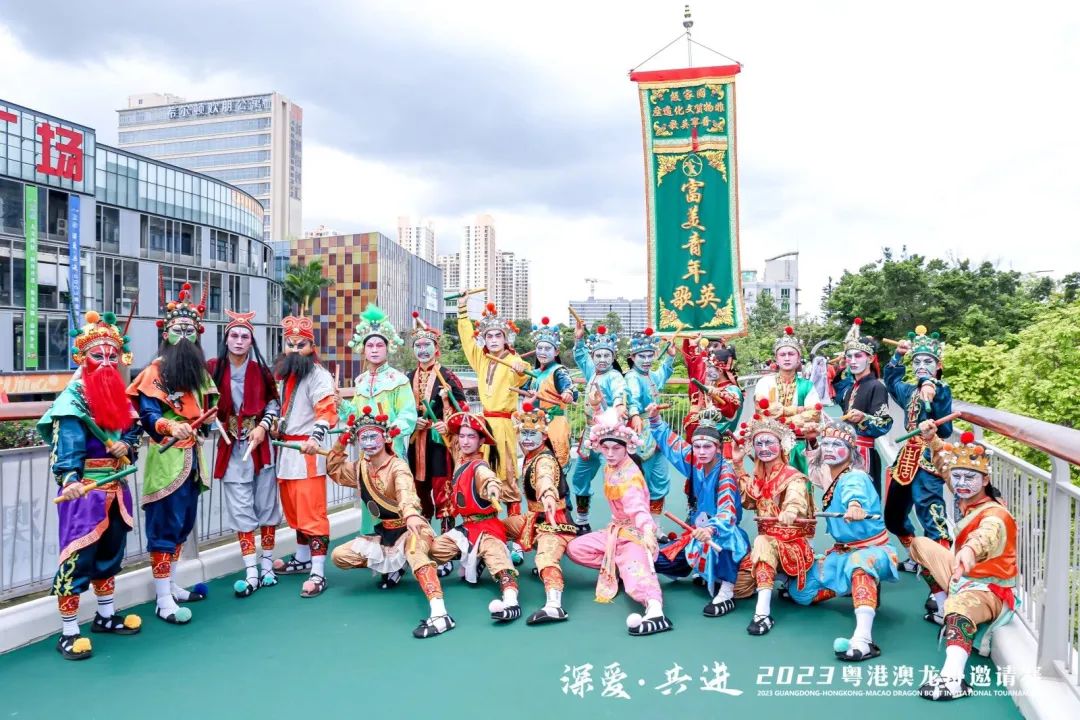 定了！深圳又有龙舟赛看了，时间、地点→