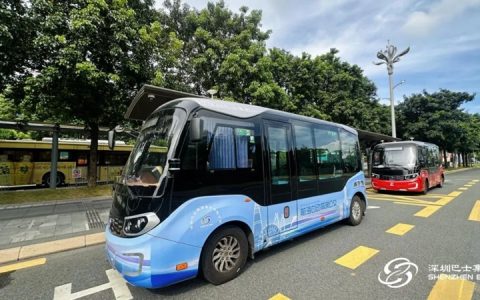 深圳首条自动驾驶公交线路开通！