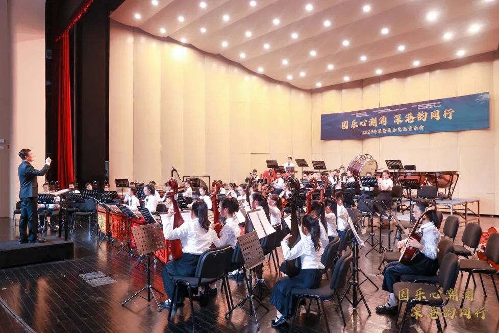 【免费抢票】深港少年共谱湾区新章，邀您聆听“名著里的国乐”